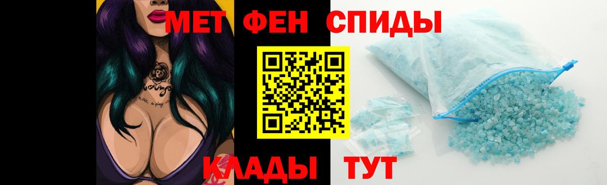 Amphetamine 98% Дивногорск