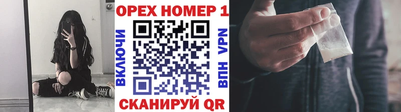 КОКАИН Перу Дивногорск