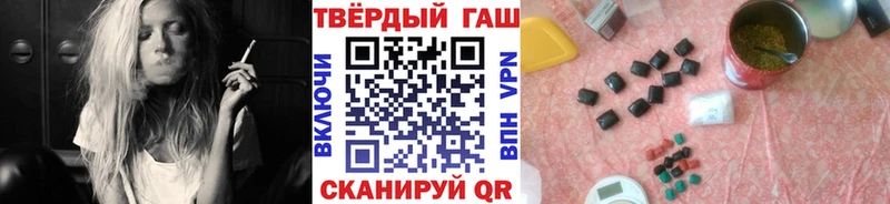 Гашиш Изолятор купить наркоту Дивногорск