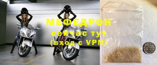 марки nbome Медногорск