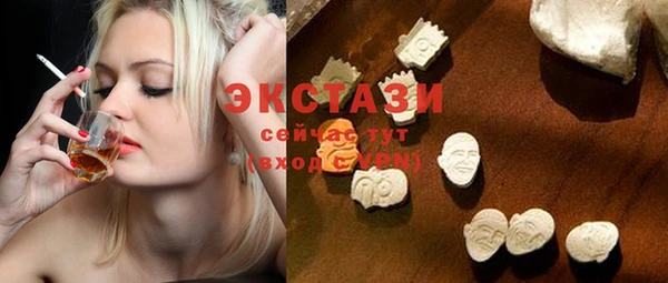 дмт Бугульма