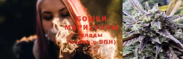 мет Ахтубинск