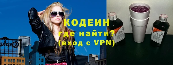 ECSTASY Медвежьегорск
