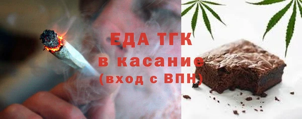 марки nbome Медногорск