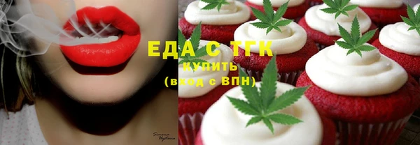 ECSTASY Медвежьегорск