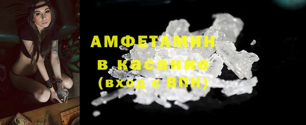 мяу мяу мука Мегион
