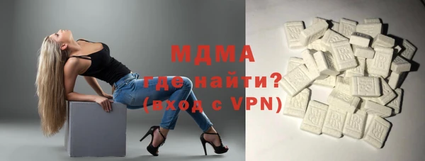 марки nbome Медногорск