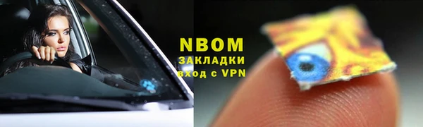ECSTASY Медвежьегорск