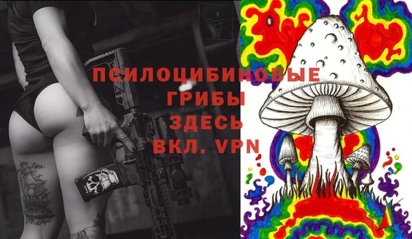 mix Алзамай