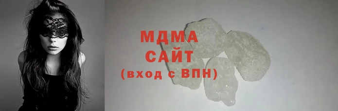ECSTASY Медвежьегорск