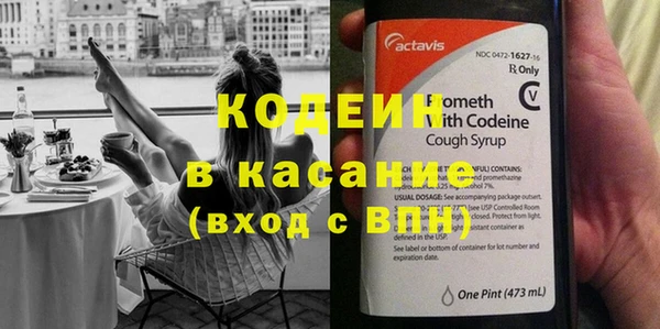 марки nbome Медногорск
