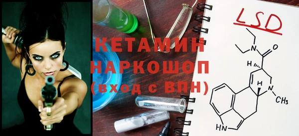 ECSTASY Медвежьегорск