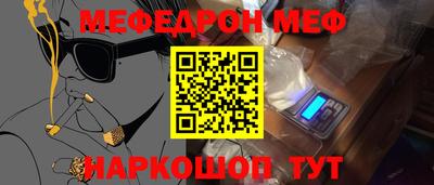 герыч Волжский