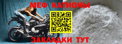 ALPHA PVP Волжск