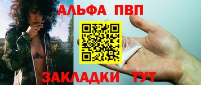 герыч Волжский