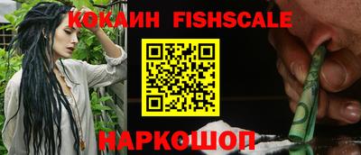 прущая мука Берёзовский