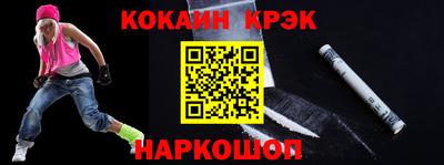 прущая мука Берёзовский