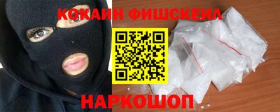 прущая мука Берёзовский