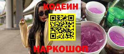 ALPHA PVP Волжск