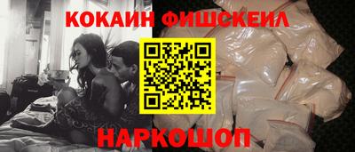 герыч Волжский