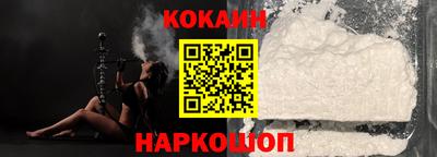 герыч Волжский