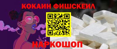 прущая мука Берёзовский