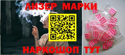 ALPHA PVP Волжск