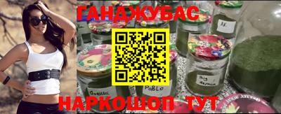 герыч Волжский