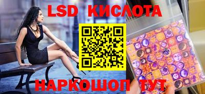 прущая мука Берёзовский