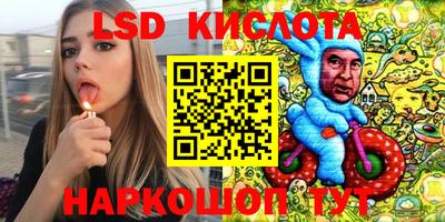 марихуана Балахна