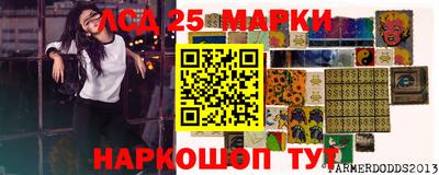 герыч Волжский
