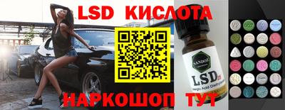 прущая мука Берёзовский