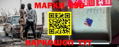 амфетамин Волгодонск
