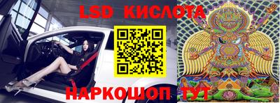 ALPHA PVP Волжск