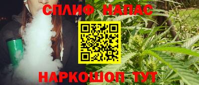 ALPHA PVP Волжск