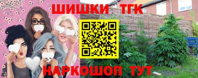 apvp Абакан