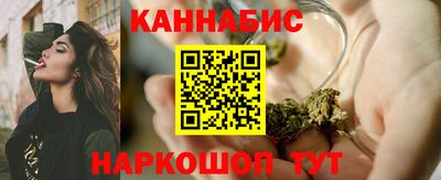 ALPHA PVP Волжск