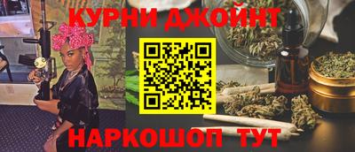 кокаин перу Беслан