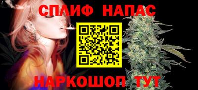 ALPHA PVP Волжск