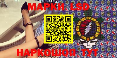 прущая мука Берёзовский