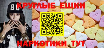 кокаин перу Беслан