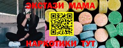 герыч Волжский