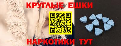 прущая мука Берёзовский