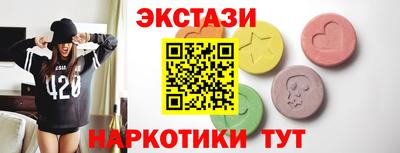 герыч Волжский