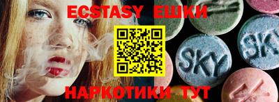 прущая мука Берёзовский