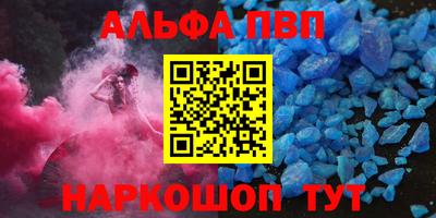 прущая мука Берёзовский