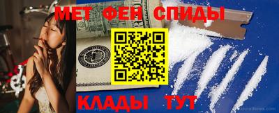 дмт Азнакаево