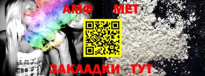 кокаин перу Беслан