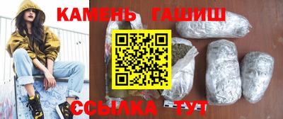 ALPHA PVP Волжск