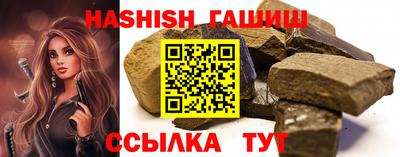 прущая мука Берёзовский